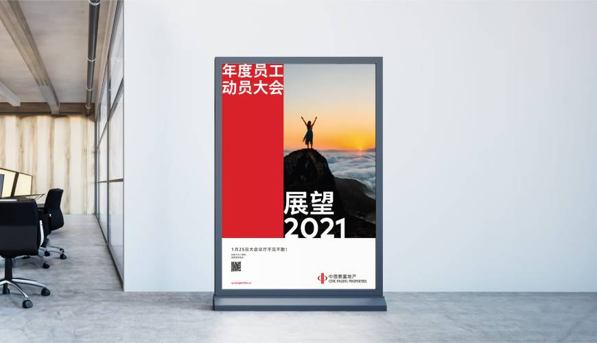 汨罗市优秀的画册设计工作室